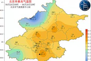 新利18足球竞猜截图1